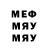 ТГК вейп Muhittin 06