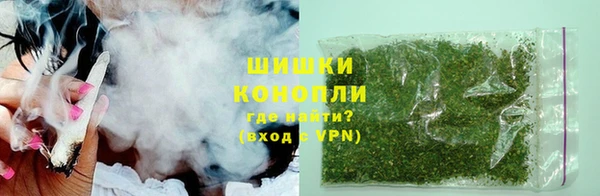 винт Покровск