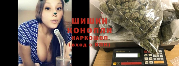 каннабис Покров