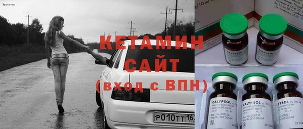 каннабис Покров