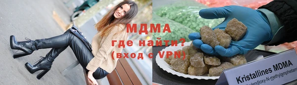 винт Покровск