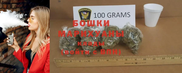 jwh Покачи