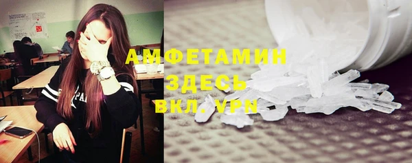 jwh Покачи