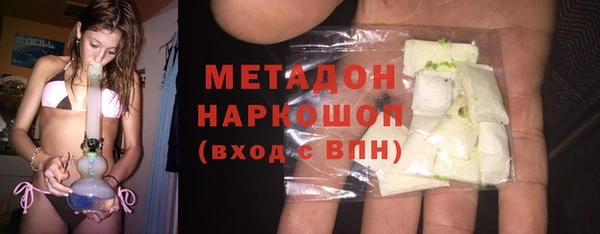 прущий лед Абаза
