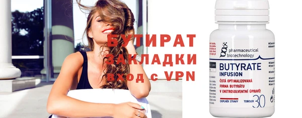 каннабис Покров