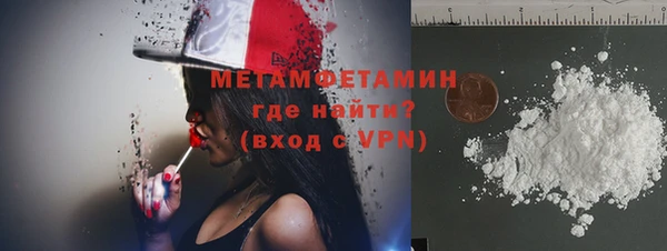 гашик Бежецк