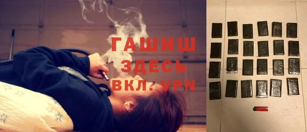 винт Покровск