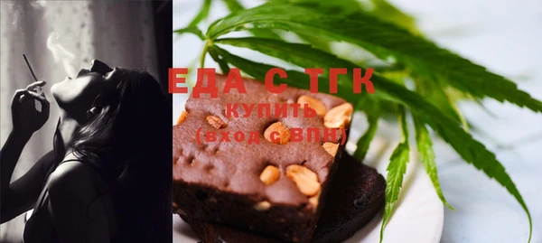 jwh Покачи