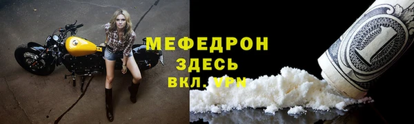 jwh Покачи