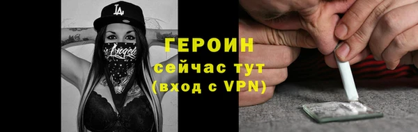 кокаин колумбия Белая Калитва