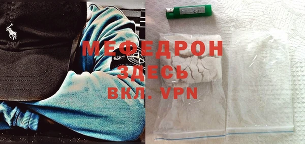 jwh Покачи
