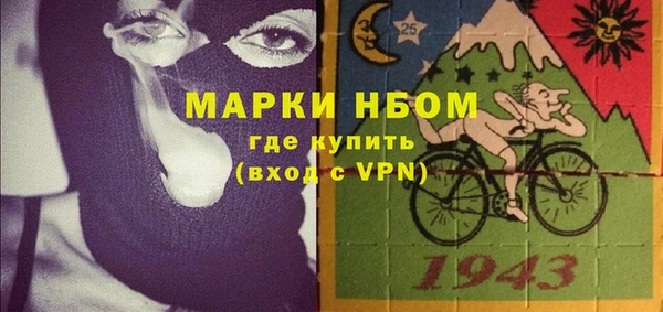 каннабис Покров