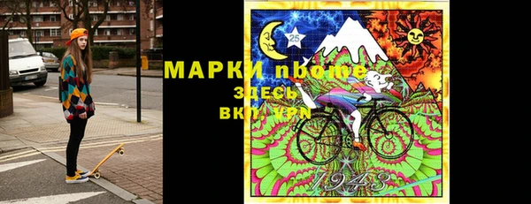 jwh Покачи
