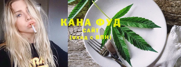 jwh Покачи