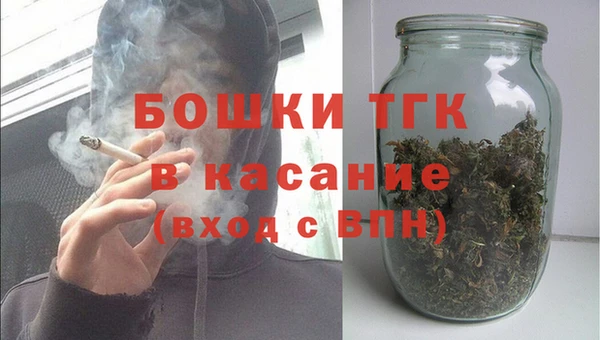 винт Покровск