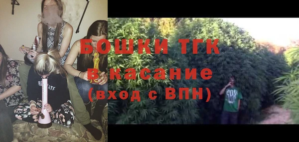 каннабис Покров