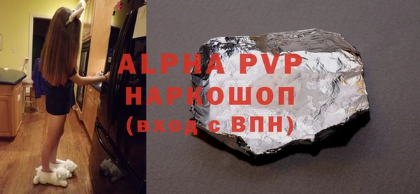 каннабис Покров
