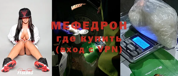 2c-b Белая Холуница