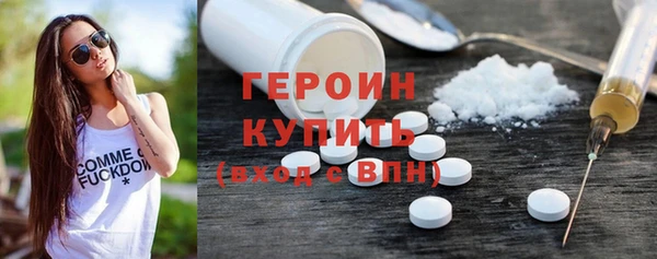 каннабис Покров